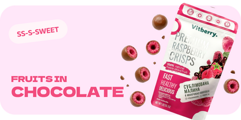 Vitberry freeze-dried fruit in chocolate — crunchy berries covered in chocolate