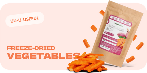 Vitberry freeze-dried vegetables — a natural crunchy snack