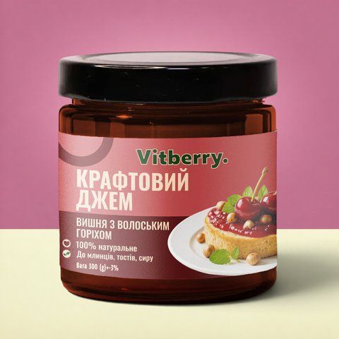Купити Натуральний Вишневий джем з волоським горіхом, 230 г