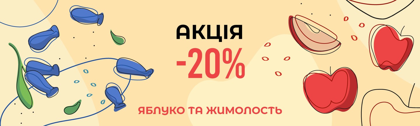 Сублимированные фрукты и ягоды от украинского производителя Витбери