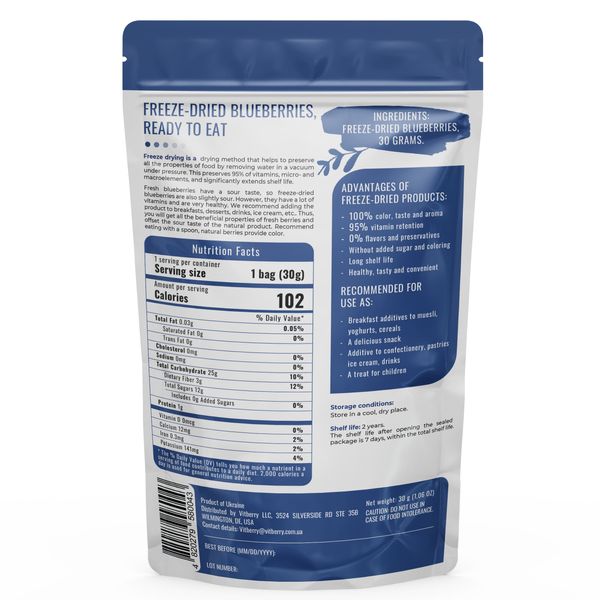 Freeze-dried blueberries, 500 g.