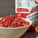 Freeze-dried strawberry crumbs, 50 гр.