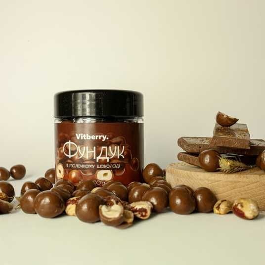 Hazelnut in milk chocolate, 100 g - Buy chocolate dragees at the