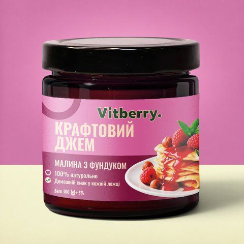 Купити Натуральний Малиновий джем з фундуком, 230 г