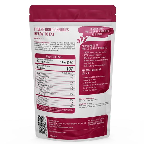 Freeze-dried sweet cherries, 500 g.