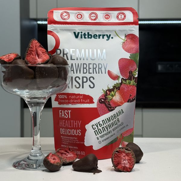 Freeze-dried strawberry in dark chocolate